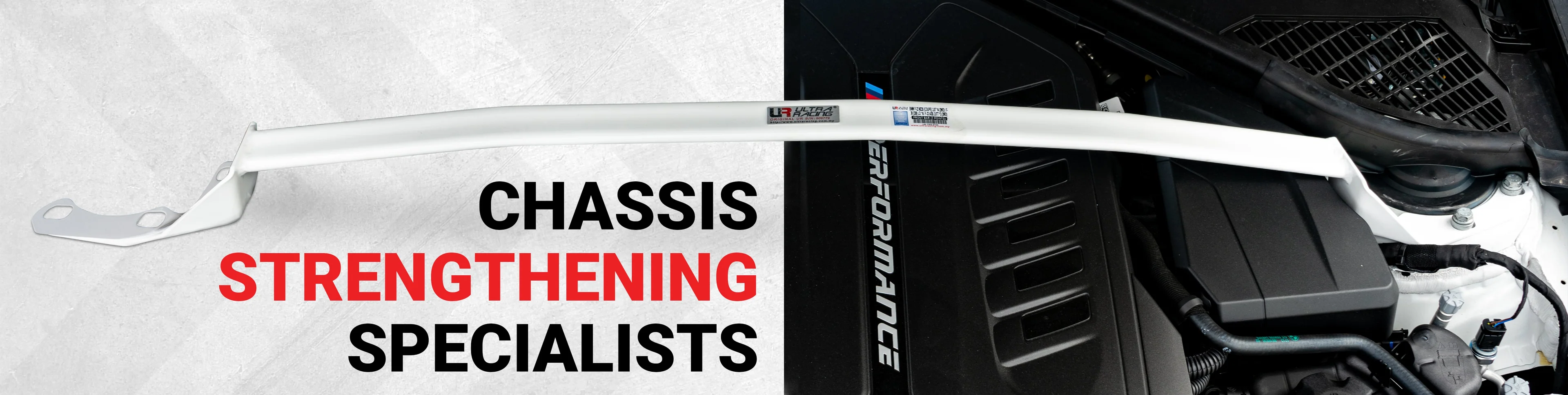 Precision Performance, Ultimate Control
