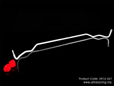 Ultra Racing BMW 3 Series (E90) Rear Anti Roll Bar URAR16-267