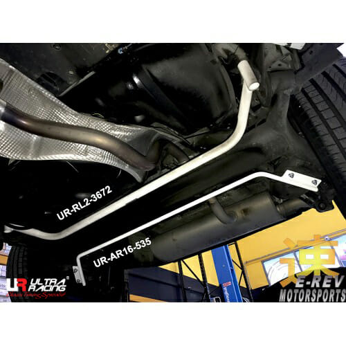 Ultra Racing Nissan Qashqai Rear Anti Roll Bar URAR16-535