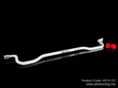 Racing BMW 5 Series (E39) Rear Anti Roll Bar URAR19-107