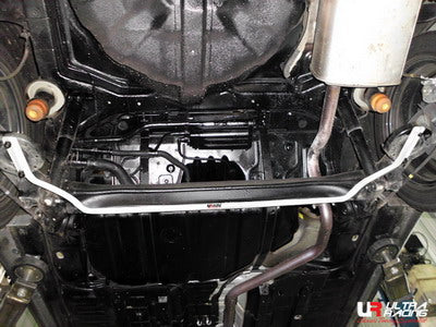 Ultra Racing Hyundai i30 (GD) Rear Anti Roll Bar URAR19-379