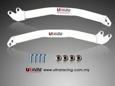 Ultra Racing Honda Civic EG Fender Bars URFD2-001P