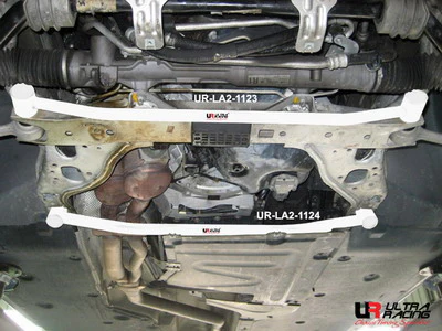 Ultra Racing BMW 1 Series (E81/E87) Front Lower Brace URLA2-1124