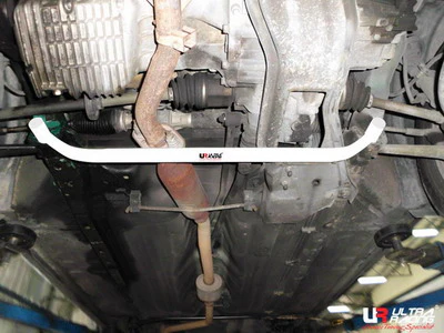 Ultra Racing Kia Rio (DC) Front Lower Brace URLA2-1687