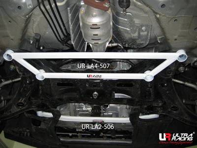 Ultra Racing Honda CRZ Front Lower Brace URLA2-506