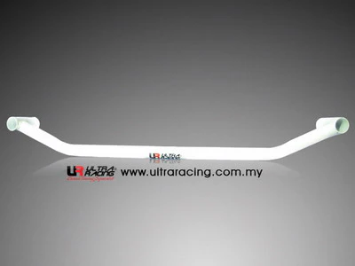Ultra Racing BMW 5 Series (E34) Front Lower Brace URLA2-694