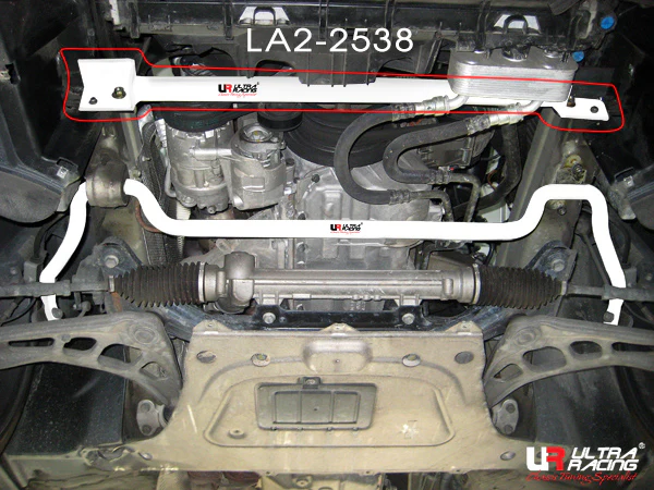 Ultra Racing BMW Z4 (E85) Front Lower Brace LA2-2538