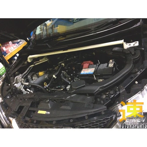 Ultra Racing Nissan Qashqai Front Strut Brace URTW2-3668