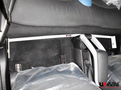 Ultra Racing Mini Mk2 (R56) Interior Brace URRO2-1719