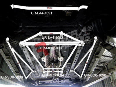 Ultra Racing Mazda 2 (Sedan) 07+ UltraRacing 2-Point Mid Lower Brace 1094 UR-ML2-1094