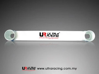 Ultra Racing Toyota Corolla Mid Lower Brace ML2-714
