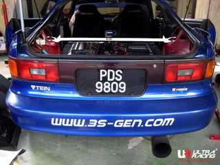 Ultra Racing Toyota Celica ST183 89+ Ultra-R 2-Point Rear Upper Strutbar UR-RE2-1218