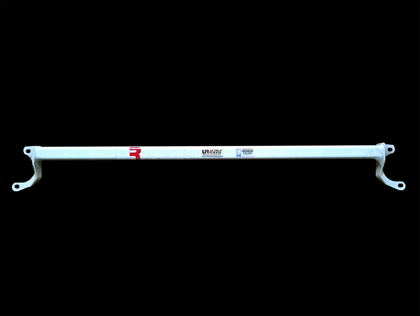 Ultra Racing Honda Civic EP3 Rear Strut Brace URRE2-2171