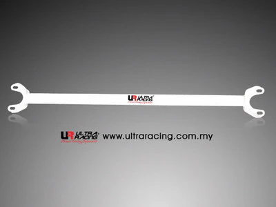 Ultra Racing Nissan Skyline R32 Rear Lower Brace URRE2-477