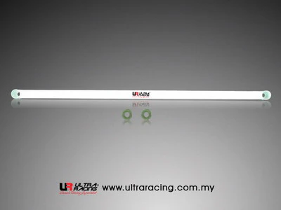 Ultra Racing Honda Civic FD 05+ Hybrid Ultra-R 2Point Rear Upper Strutbar UR-RE2-617