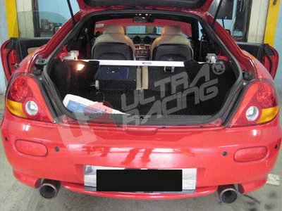 Ultra Racing Hyundai Coupe (GK) Rear Strut Brace URRE2-649
