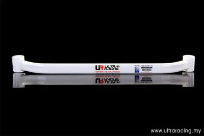 Ultra Racing Hyundai Avante 08+ UltraRacing 2-Point Rear Lower Tiebar UR-RL2-1041