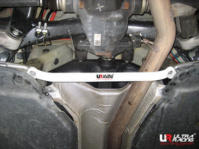 Ultra Racing BMW X5 (E70) Rear Lower Brace URRL2-1181
