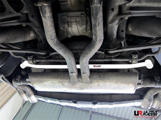 Ultra Racing Volkswagen Touareg Rear Lower Brace URRL2-1199