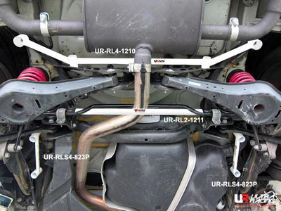 Ultra Racing Audi TT Mk2 Rear Lower Brace RL2-1211