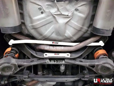 Ultra Racing Ford Mondeo Mk4 Rear Lower Brace URRL2-1518