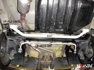 Ultra Racing Daihatsu Copen Rear Lower Brace URRL2-1669