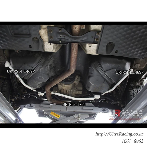 Ultra Racing Audi Q3 Rear Lower Brace URRL2-1723