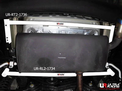 Ultra Racing Kia Sportage Rear Lower Brace URRL2-1734