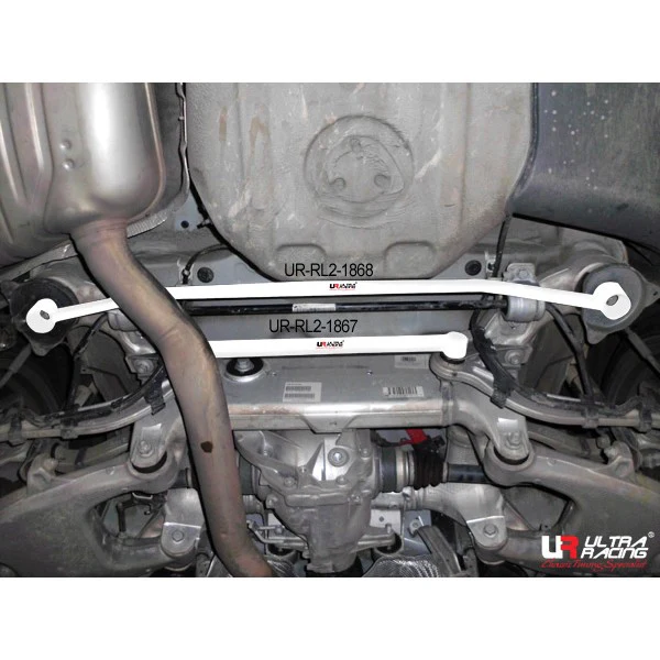 Ultra Racing BMW 5 Series (F10) Rear Lower Brace URRL2-1868