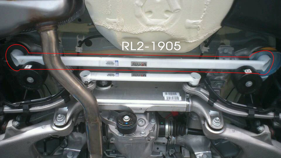 Ultra Racing BMW 5 Series (F10) Rear Lower Brace URRL2-1905
