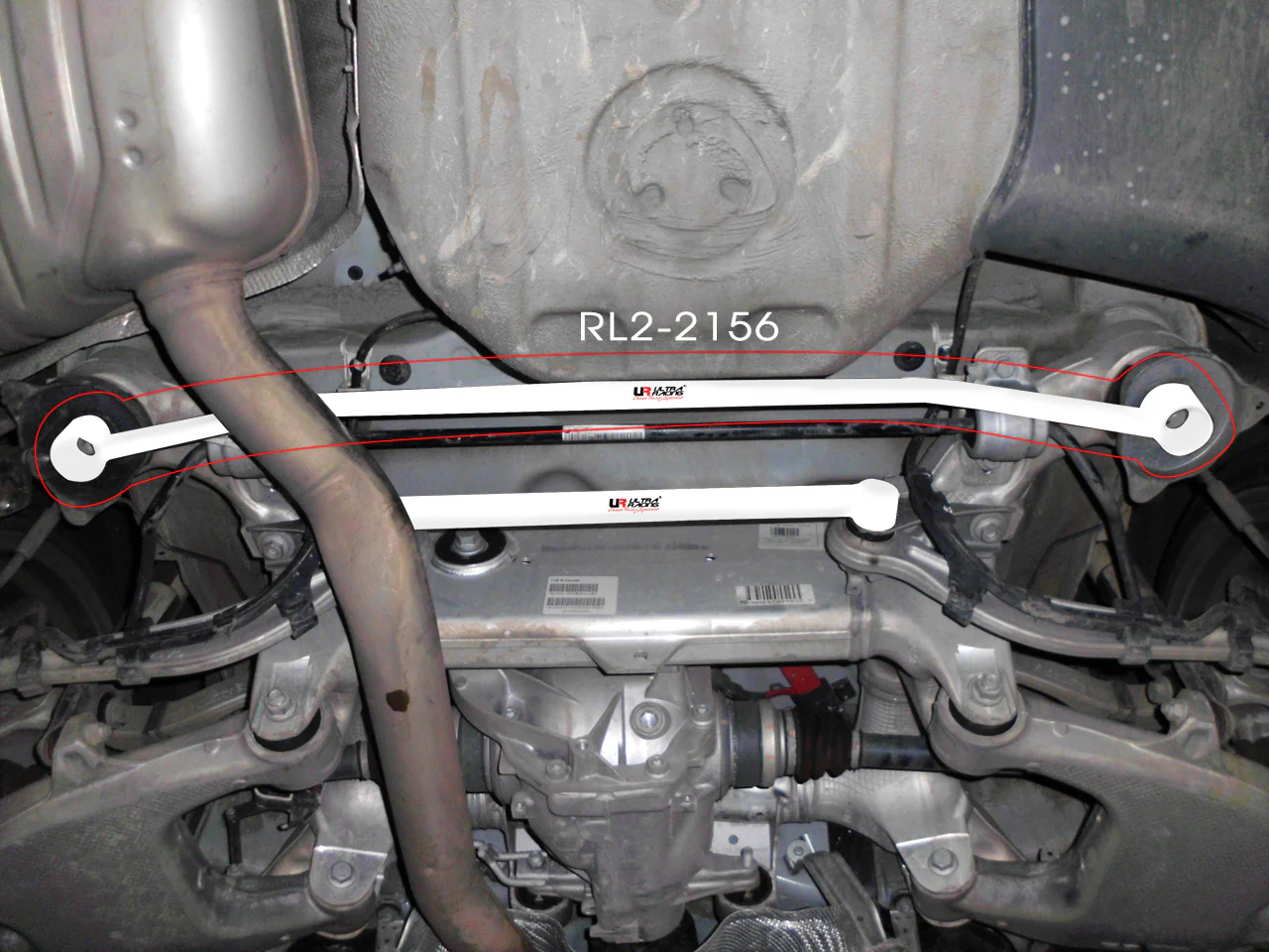 Ultra Racing BMW 5 Series (F10) Rear Lower Brace URRL2-2156