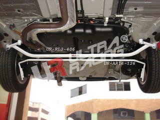 Ultra Racing Toyota Yaris Rear Lower Brace URRL2-406