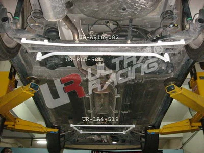Ultra Racing Nissan Cube (Z11) Rear Lower Brace URRL2-520