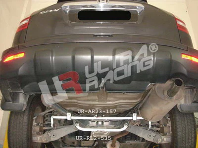 Ultra Racing Honda CRV Rear Lower Brace URRL2-535