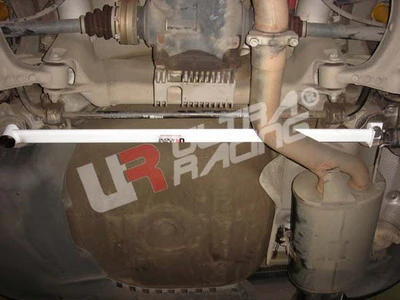 Ultra Racing BMW 5 Series (E60) Rear Lower Brace URRL2-541