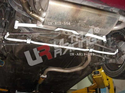 Ultra Racing Mazda 323F Rear Lower Brace URRL2-554