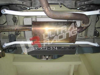Ultra Racing Suzuki Grand Vitara Rear Lower Brace URRL2-573