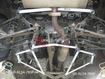 Ultra Racing Mazda MX5 (NC) Rear Lower Brace URRL2-791