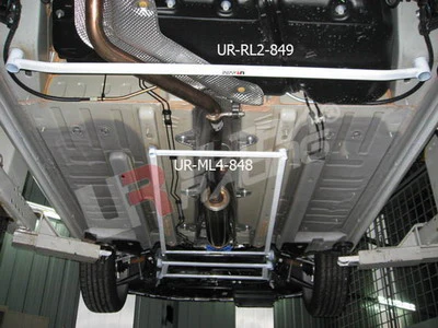 Ultra Racing Peugeot 308 Rear Lower Brace URRL2-849