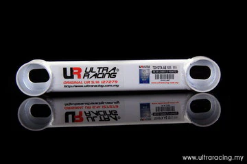 Ultra Racing Toyota Corolla Rear Lower Brace URRL2-887