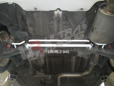 Ultra Racing Honda Civic EG Rear Lower Brace URRL2-945