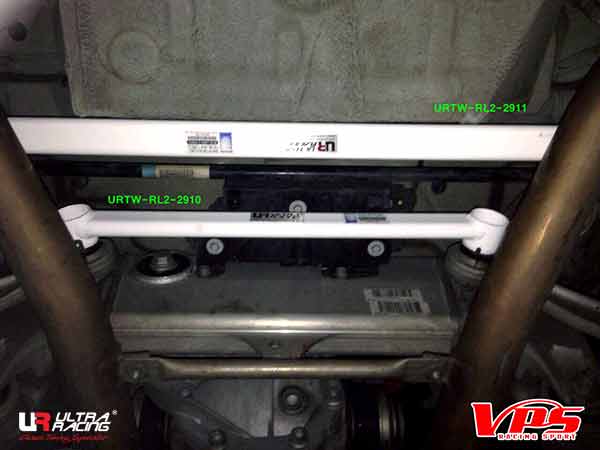Ultra Racing BMW 7 Series (F01) Rear Lower Brace URTW-RL2-2911