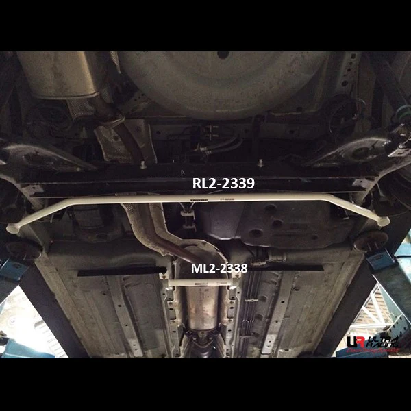 Ultra Racing Nissan Juke Rear Lower Brace URUS-RL2-2339