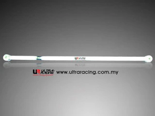 Ultra Racing Toyota Starlet Side/Other Brace URPH2-900A