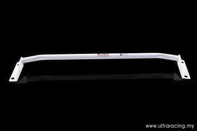 Ultra Racing Hyundai Tucson 10+ IX35 2.0/2.4 Ultra-R Rear Torsion Bar UR-RT2-1332
