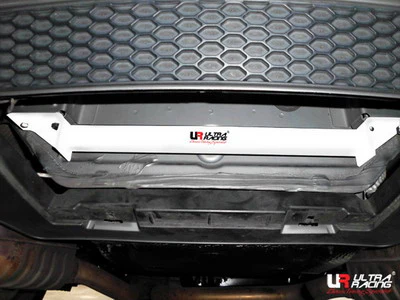 Ultra Racing Audi Q5 Side/Other Brace URRT2-1753