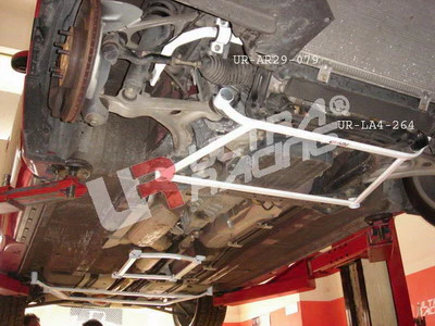 Ultra Racing Mazda RX8 Front Anti Roll Bar URAF29-079