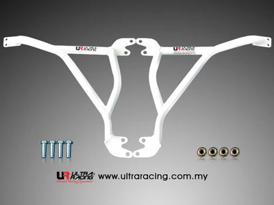 Ultra Racing Honda Accord 94-97 2D Ultra-R 3-Point Fender Brackets UR-FD3-022P