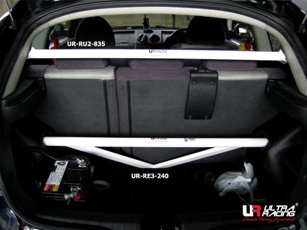 Ultra Racing Proton Satria Neo (BS) 1.3/1.6 2WD 06-15 UltraRacing 3-Point Rear Upper Strutbar (240) UR-RE3-240
