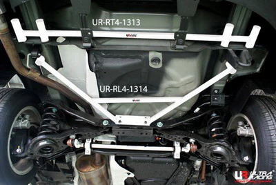 Ultra Racing Mazda 3 (BL) Rear Lower Brace URRL3-1314